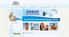 Desktop Screenshot of akbardawakhana.com